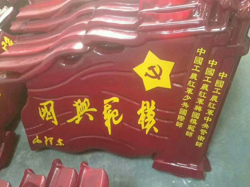 led中国结加工