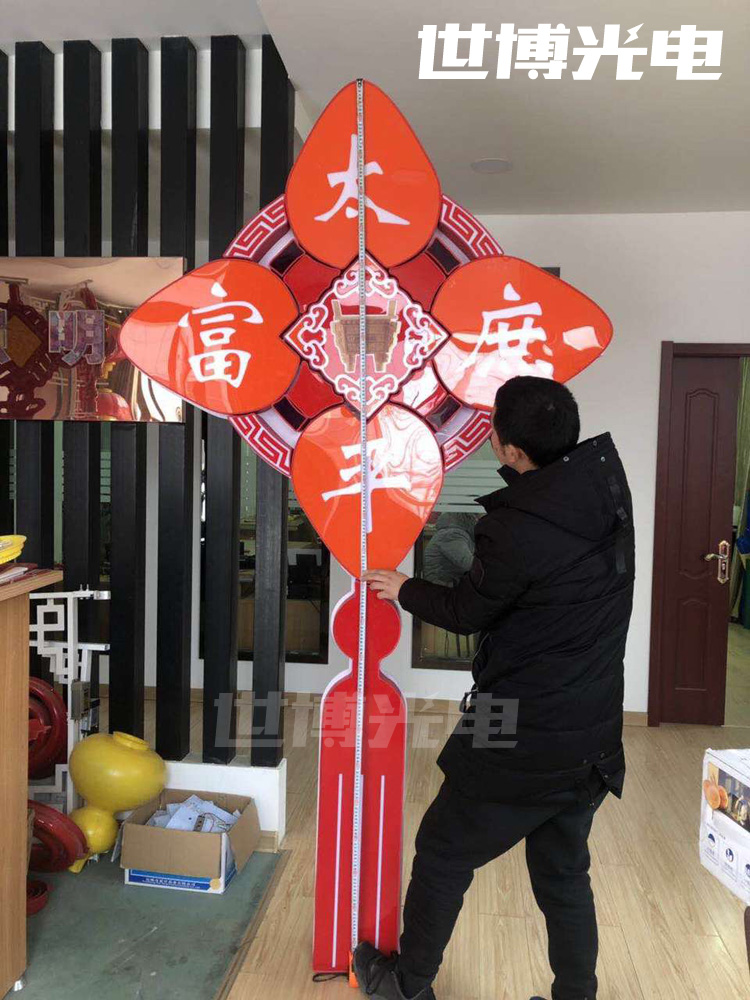 2019国庆 路灯杆装饰亮化