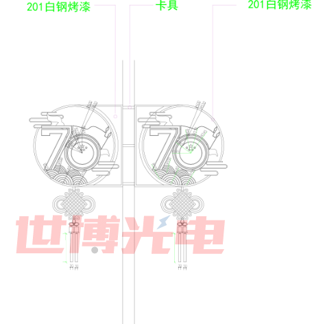 70周年庆祥云中国结