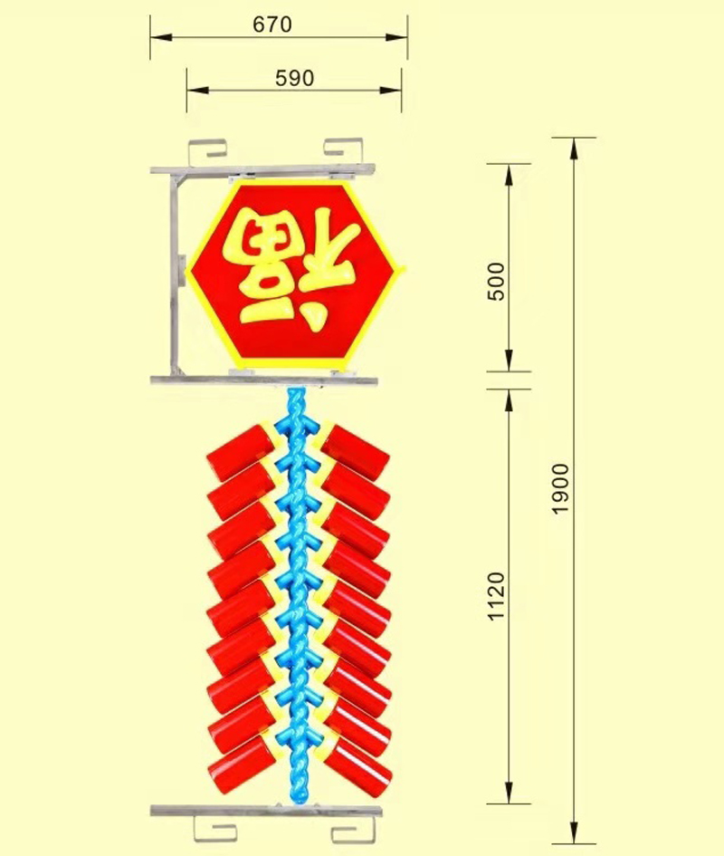 LED鞭炮路灯装饰参数