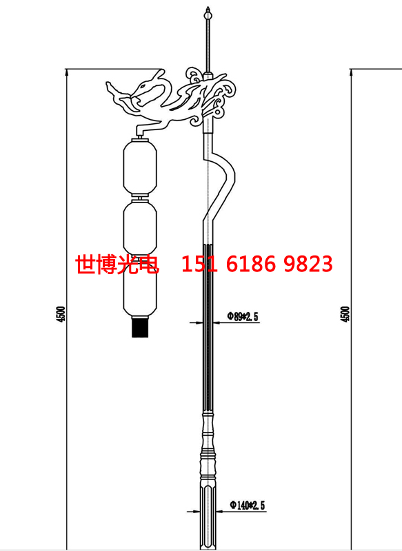 长城景观灯