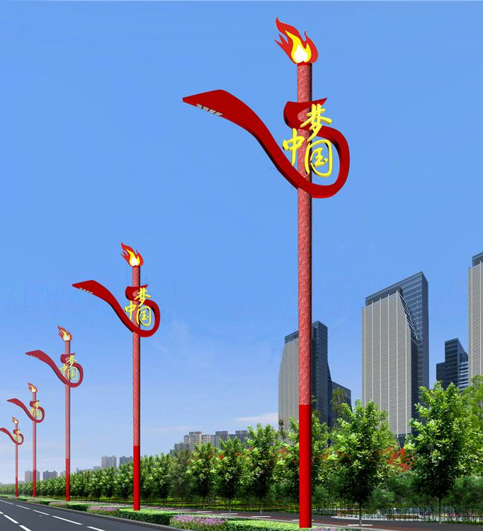 红色火炬中国梦景观灯