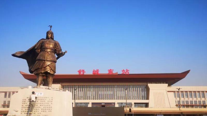 安徽舒城车站 安徽舒城车站