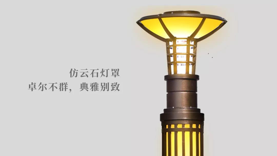 安徽舒城车站景观灯 安徽舒城车站景观灯