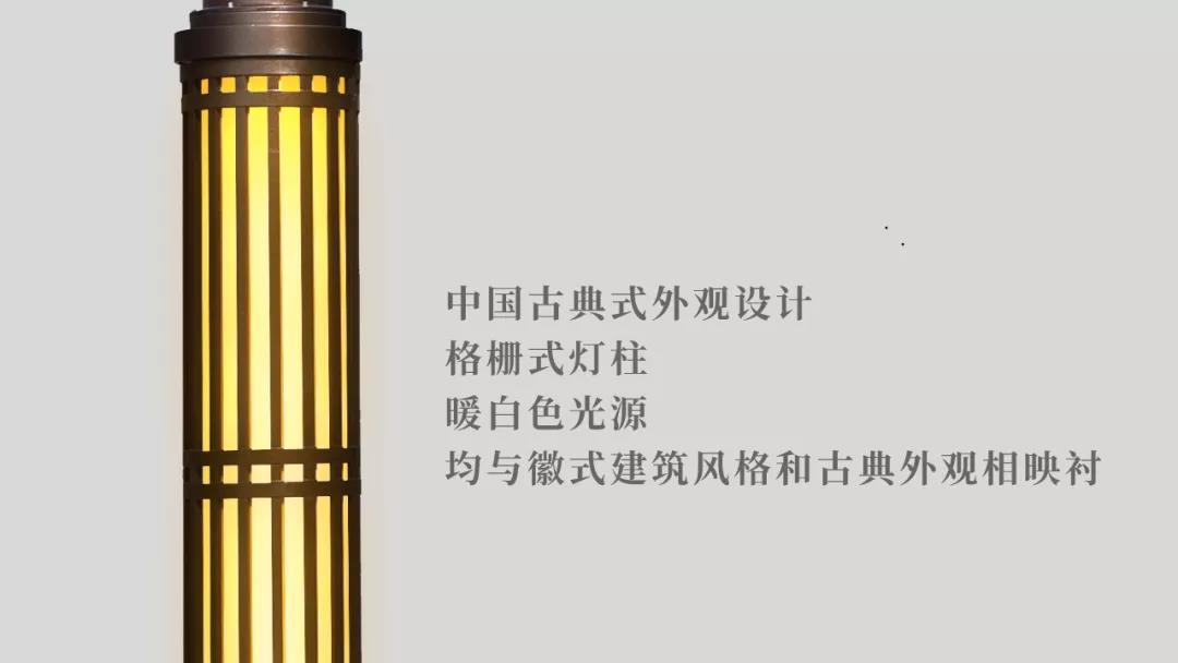 景观灯瓶安 景观灯瓶安