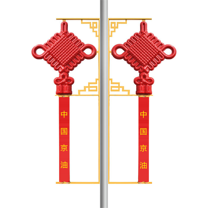 2.3米大单耳中国结印字